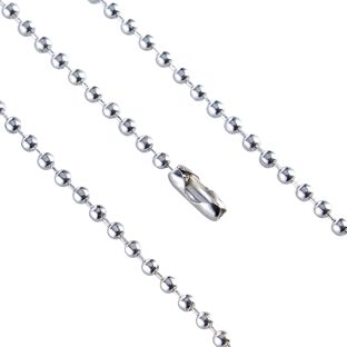 Ball chains with connector 250 mm | 2.4 mm | silver  |  