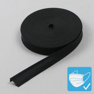 Bias binding tape, polyester, 20 mm (reel with 25 m) black 
