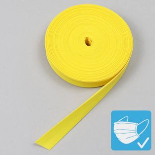 Šikmo střižená lemovka, polyester, 20 mm (25 m na roli) žlutá 
