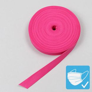 Bias binding tape, polyester, 20 mm (reel with 25 m) pink 