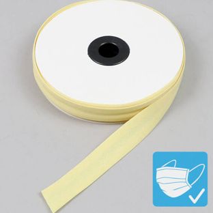 Bias binding tape, cotton and polyester, 20 mm (reel with 25 m) light yellow 