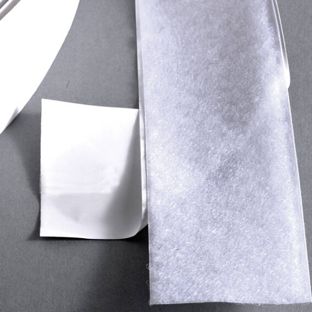 Loop tape self-adhesive, for hook and loop fasteners (roll with 25 m) 50 mm | white 