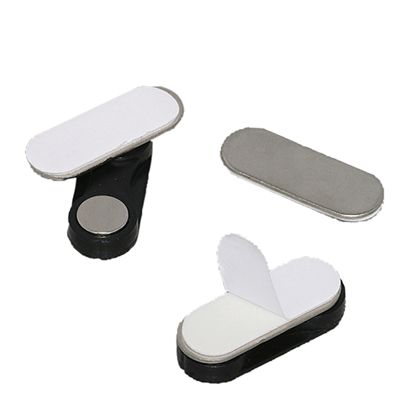  Magnet pro jmenovky, samolepicí 45 x 13 mm  | 2 magnety 