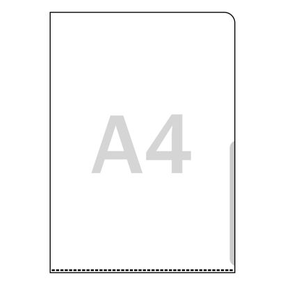 Průhledné obaly A4, transparentní 150 µm | null