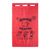 Dog waste bags, 3,000 pieces/ box, 100 pieces per block null