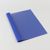 Eyelet folder A4, linen board, 45 sheets, null | 4 mm