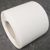 Double-sided adhesive PET tape, stamped parts (cut to cut), very strong/very strong Roll with 1000 stripes | 40 x 110 mm