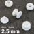 Spojovací patenty, silné provedení bílá  | 2.5 mm