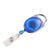 Retractable badge reel null
