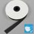 Bias binding tape, cotton and polyester, 20 mm (reel with 25 m) null