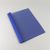 Eyelet folder A4, leather board, 25 sheets, blue  | 2 mm