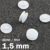 Plastic snap rivets with flat head white  | 1.5 mm | 10 mm