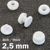 Snap rivets with thick head white  | 2.5 mm