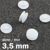 Plastic snap rivets with flat head white  | 3.5 mm | 10 mm