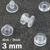 Snap rivets with thick head transparent  | 3 mm