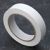 Best Price spine tape, special paper, linen structure white  | 38 mm