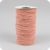 Elastic cords on reel, 2,2 mm orange 