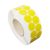 Textilní lepicí body, žluté 30 mm | 2500 kus