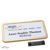 Name badges with pin OFFICE 75 x 37 mm  | gold 